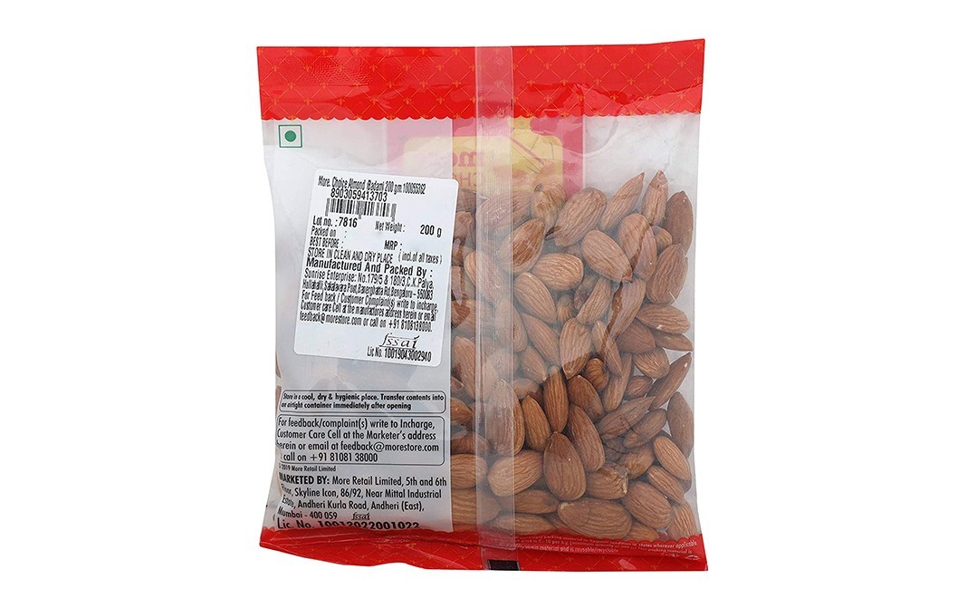 More Choice Almond    Pack  200 grams